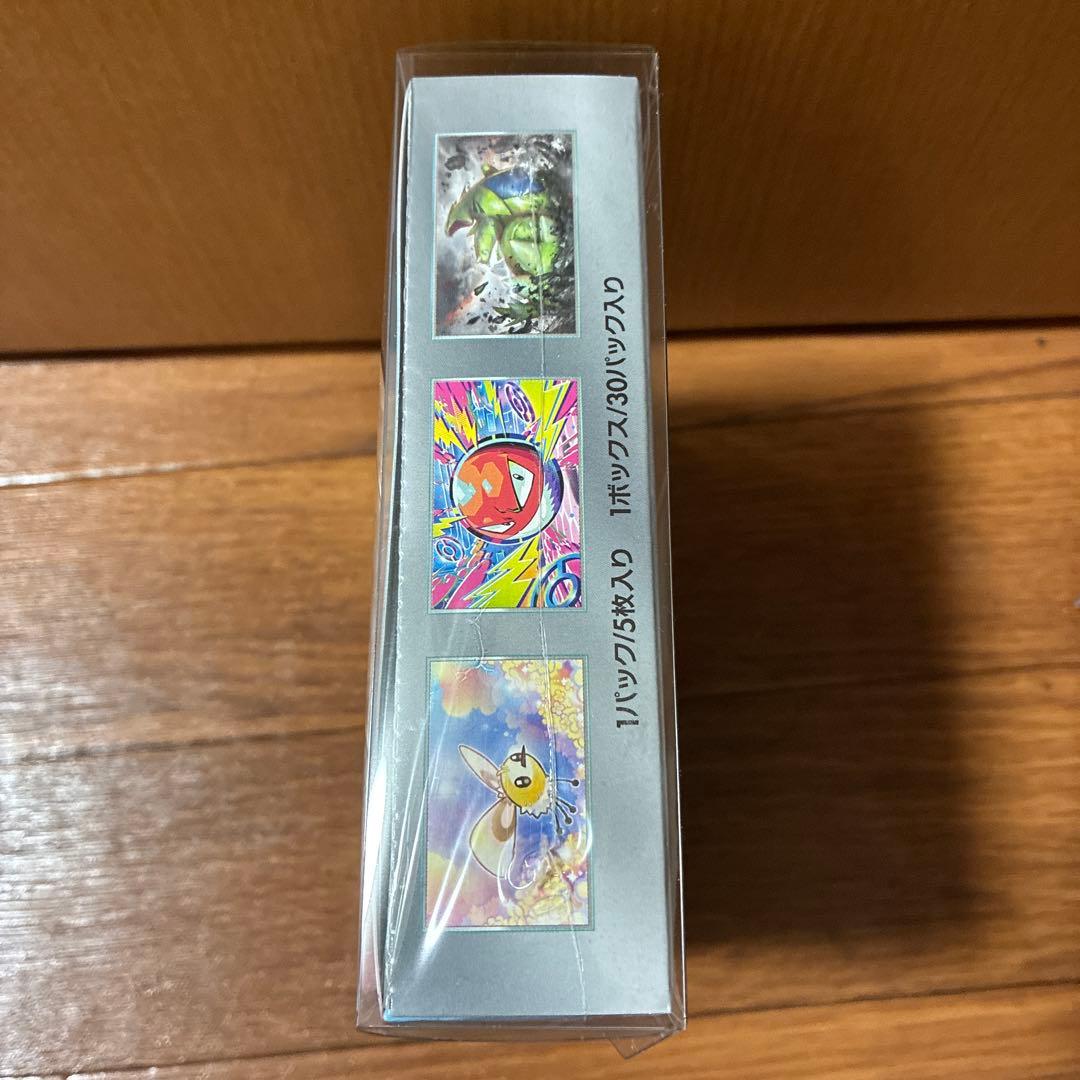 K*T様 【新品未開封】ポケカ バトルパートナーズ BOX シュリンク付き