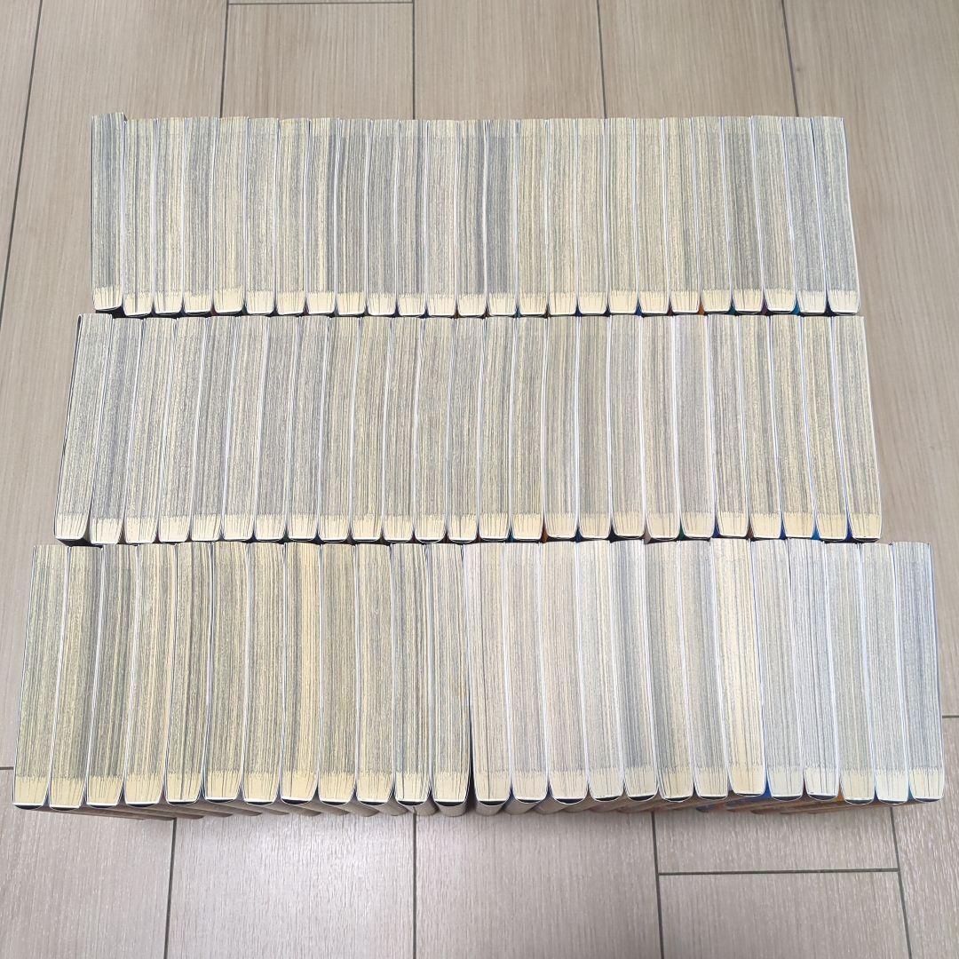キングダム 1〜75巻 全巻セット