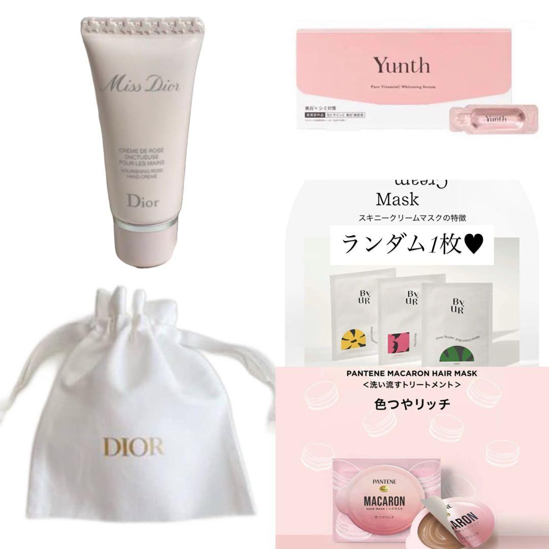 ＭＭＭ様へ♥