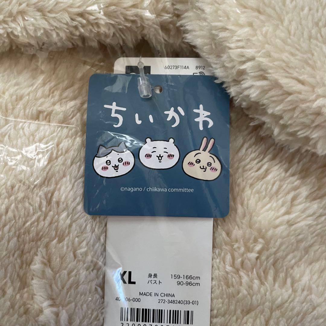 GU マシュマロフィールラウンジパーカ　ちいかわ　うさぎ XLサイズ
