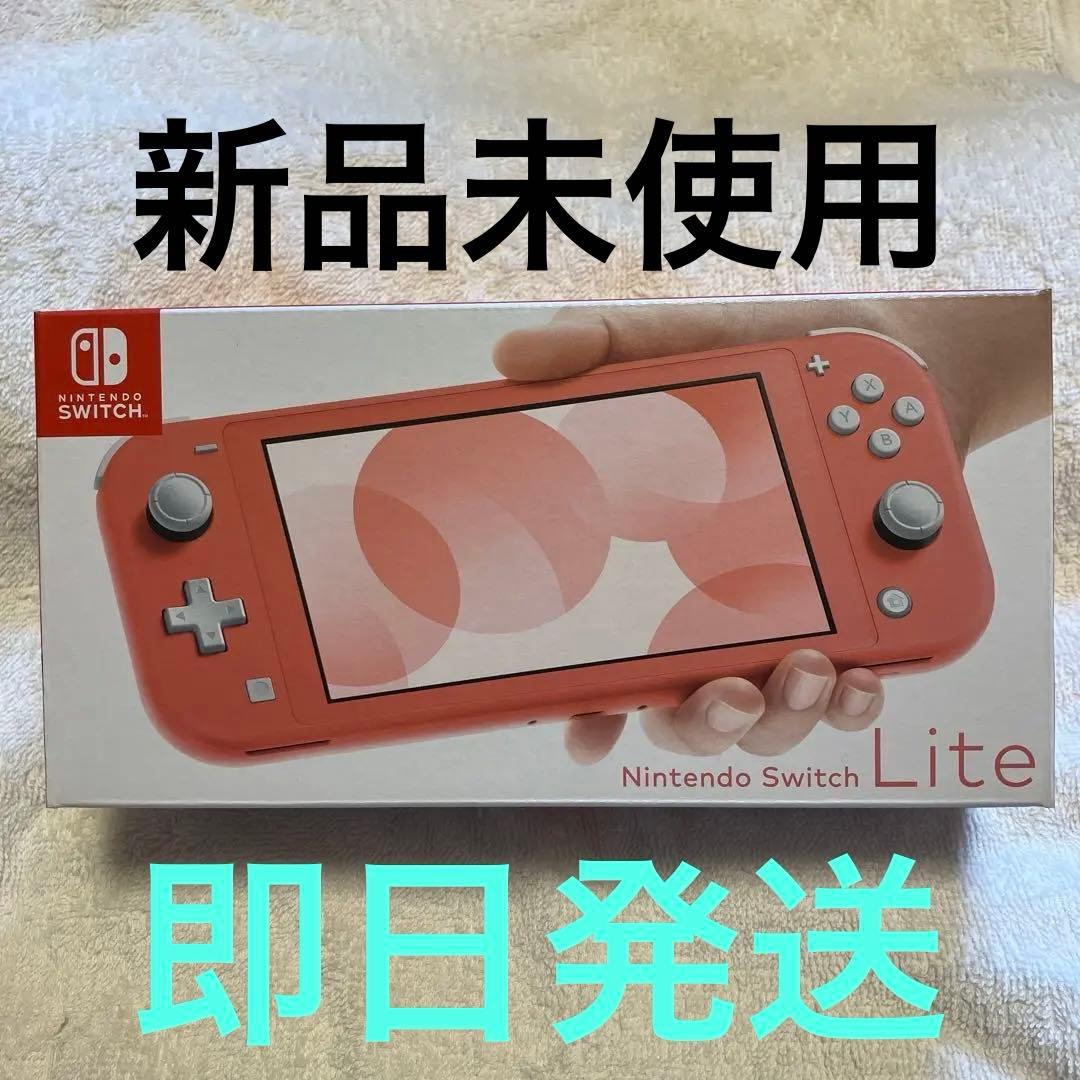 マーサ