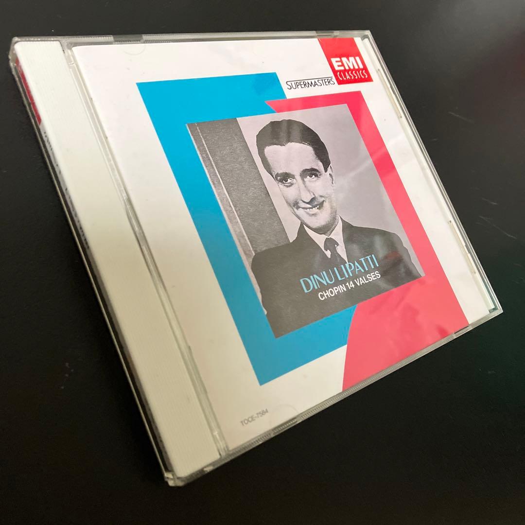 【売約済】リパッティ／ショパン:14のワルツ集