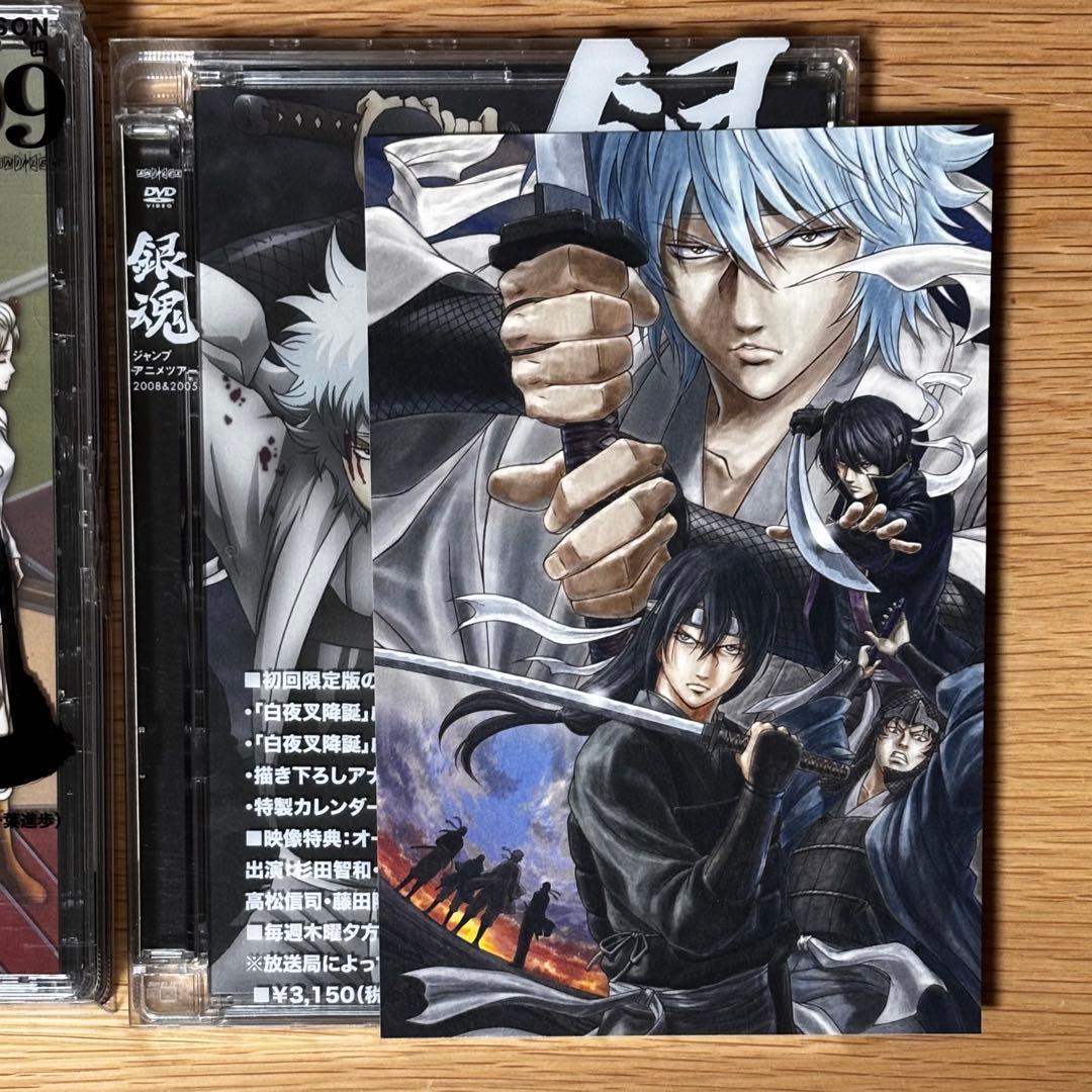 アニメ 銀魂 シーズン其の弐 シーズン其の参 シーズン其の四 DVD おまけ付き