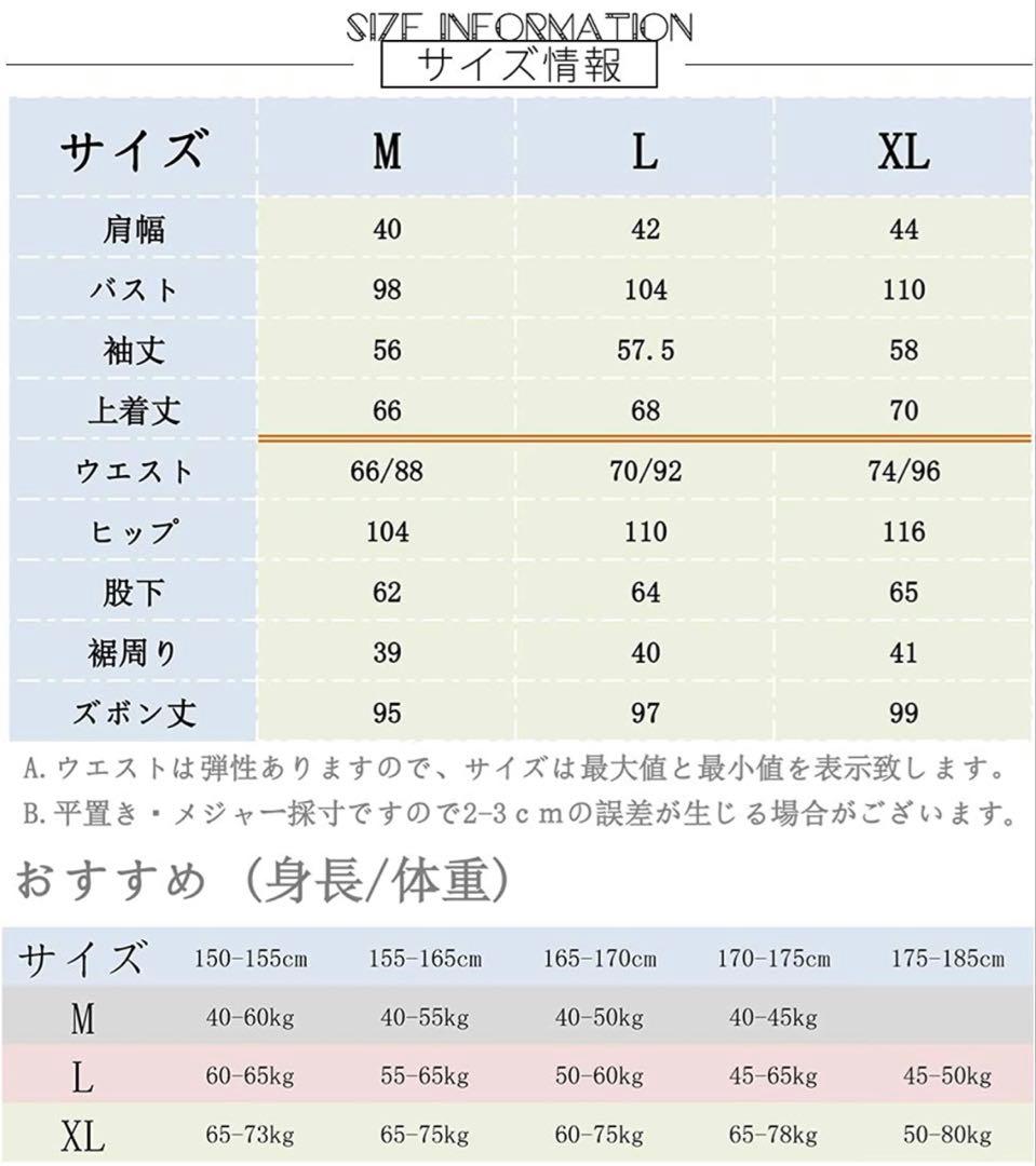 パジャマ レディース M綿100％ 4重ガーゼ 秋冬快眠パジャマ 四層ガーゼ