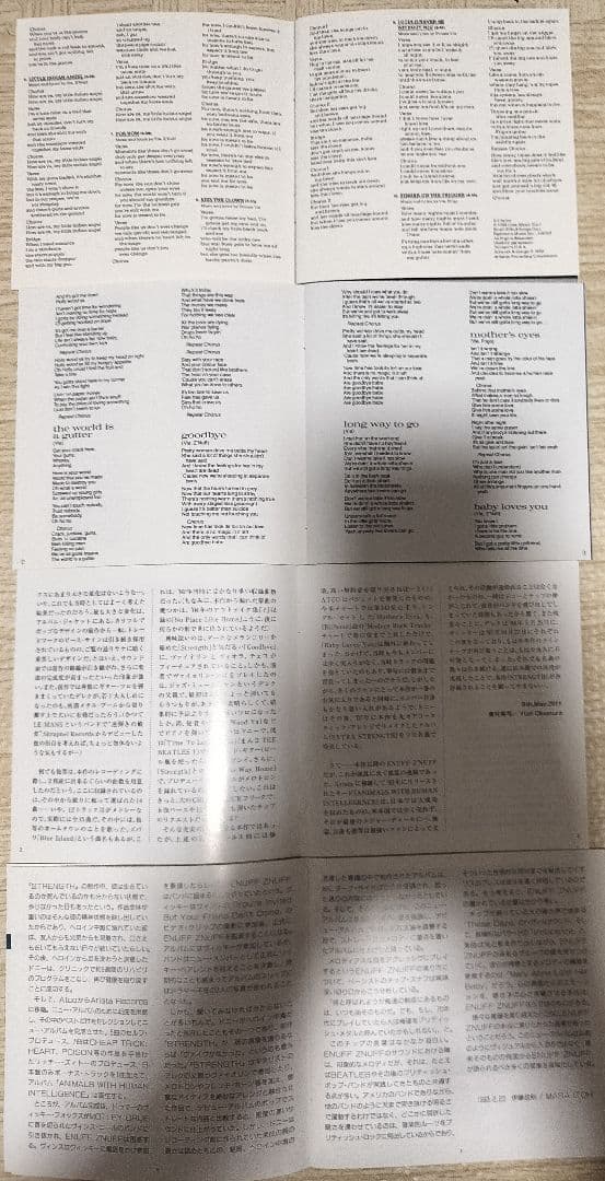 イナフズナフ SHM-CD帯付含む4枚