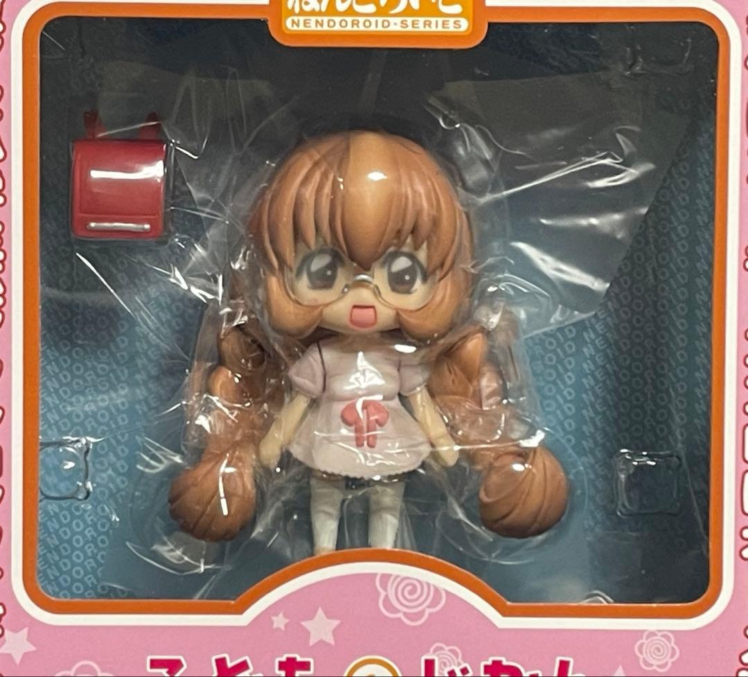 【ねんどろいど】宇佐美々／こどものじかん
