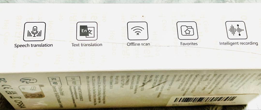 SCAN READER PEN 多言語翻訳機　未開封