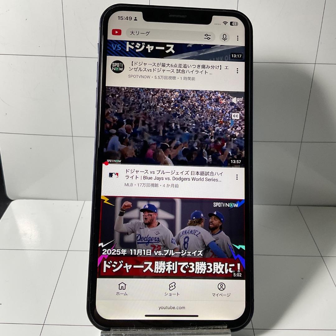 co&pu商品
