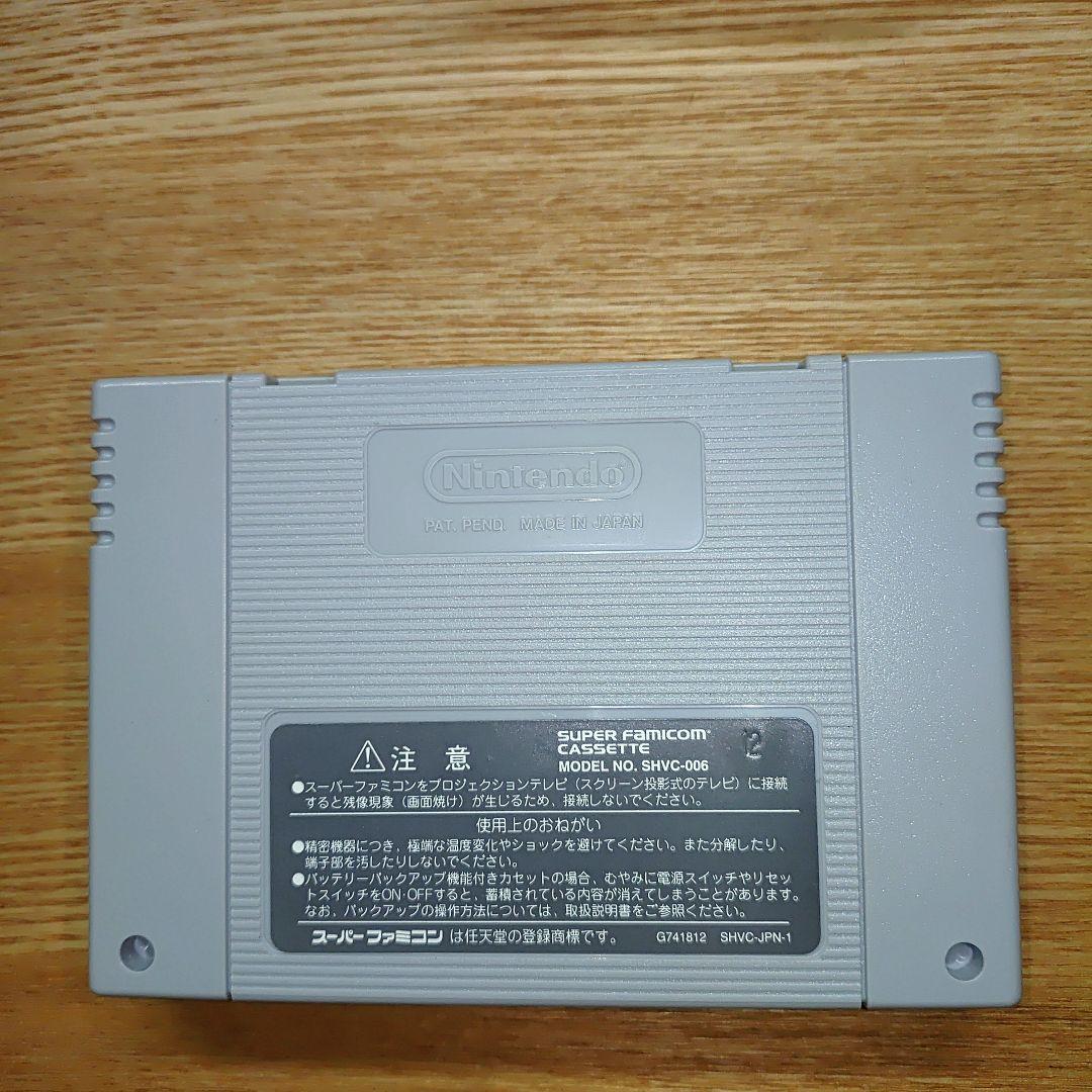 【レトロ】【美品】スーパーファミコン フロントミッションガンハザード　付属品多数