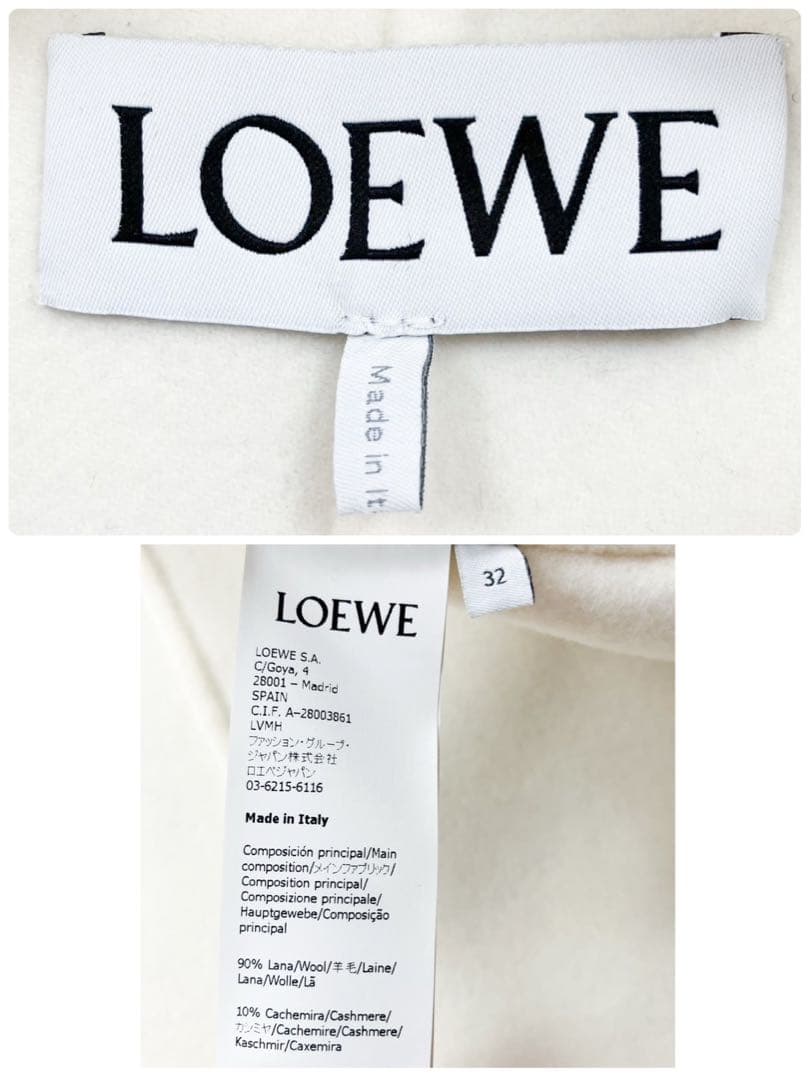 美品 LOEWE ダブルフェイス ベルト付ロングコート カシミヤ混 アナグラム