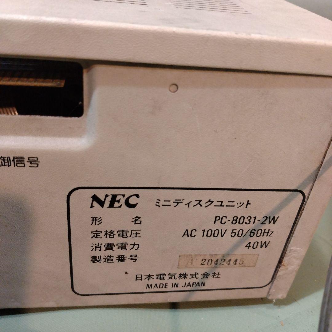 ■NEC PC-8031 8033付属 マニュアル付 ジャンク