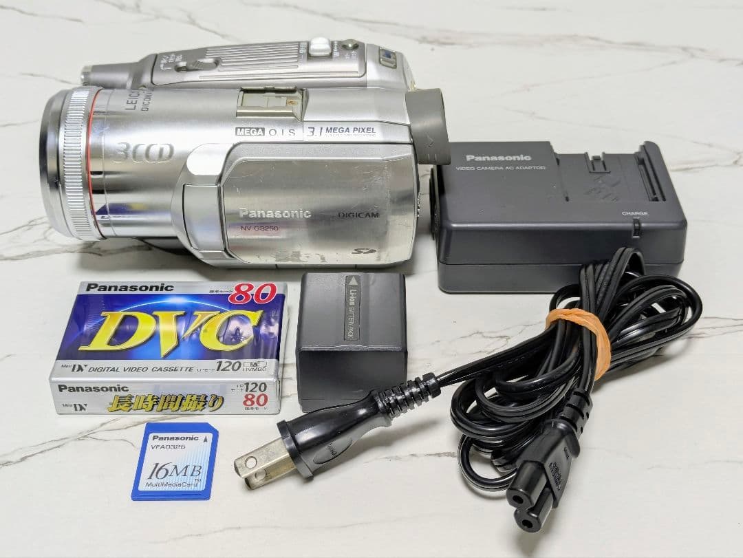 Panasonic　NV-GS250　MiniDV対応