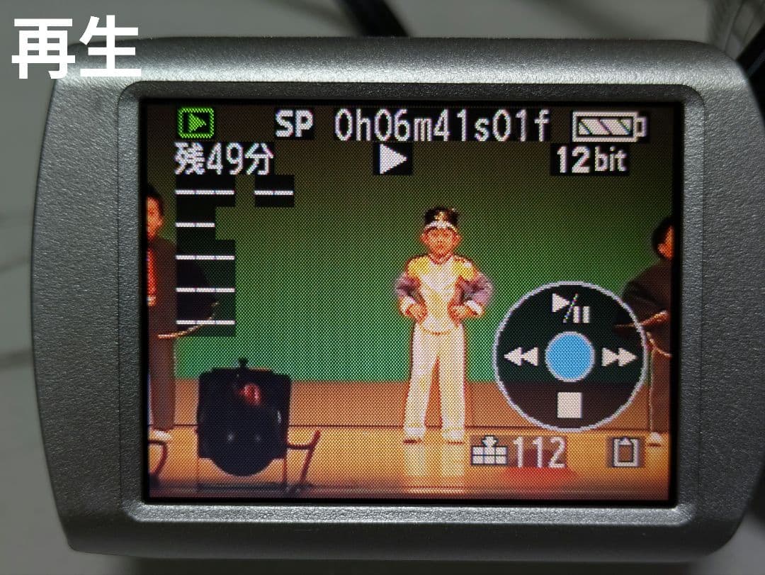 Panasonic　NV-GS250　MiniDV対応