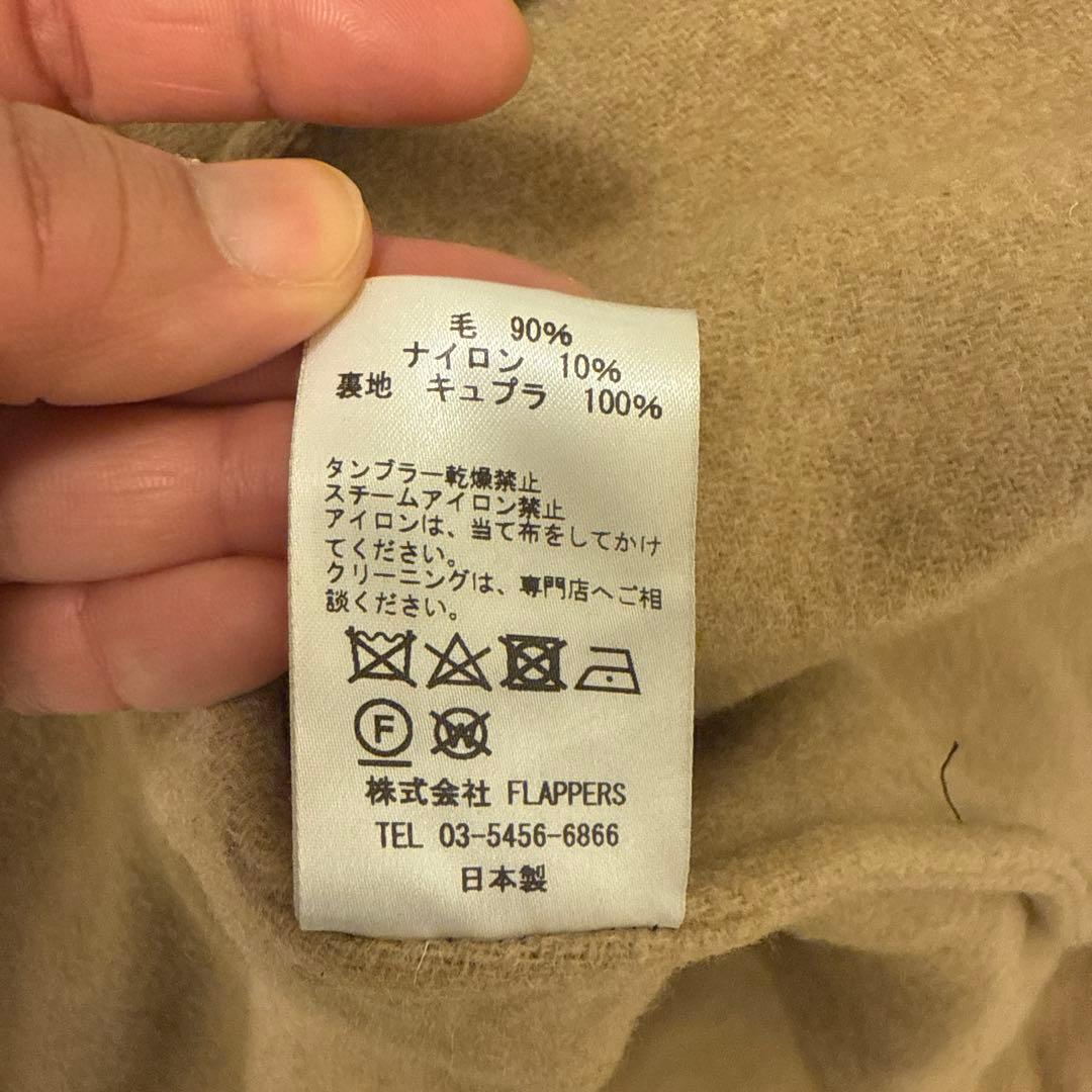 TICCA チェック柄 ロングコート