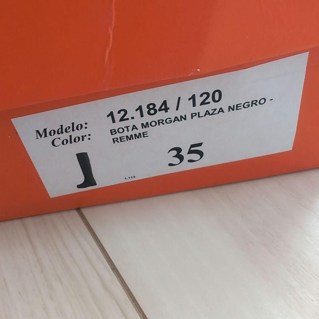 新品未使用【REMME/レメ】 BASICロングブーツ黒　35　22.5cm