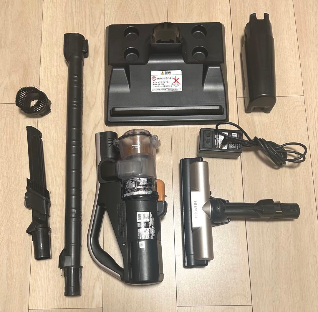 値下げ　HITACHI 掃除機　PV-BL3J