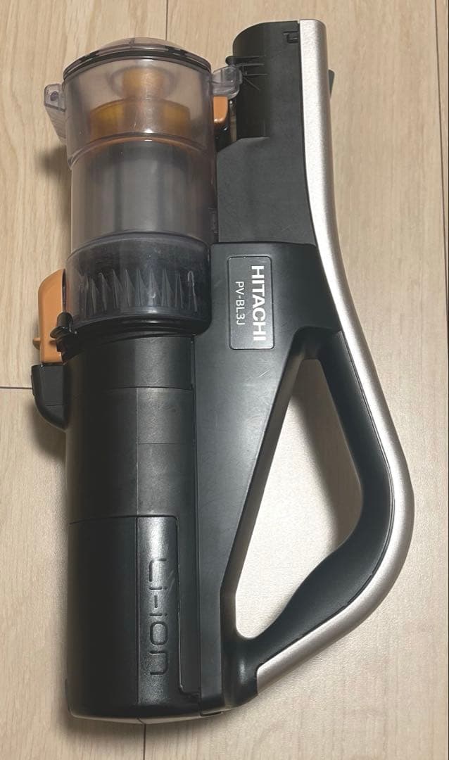 値下げ　HITACHI 掃除機　PV-BL3J