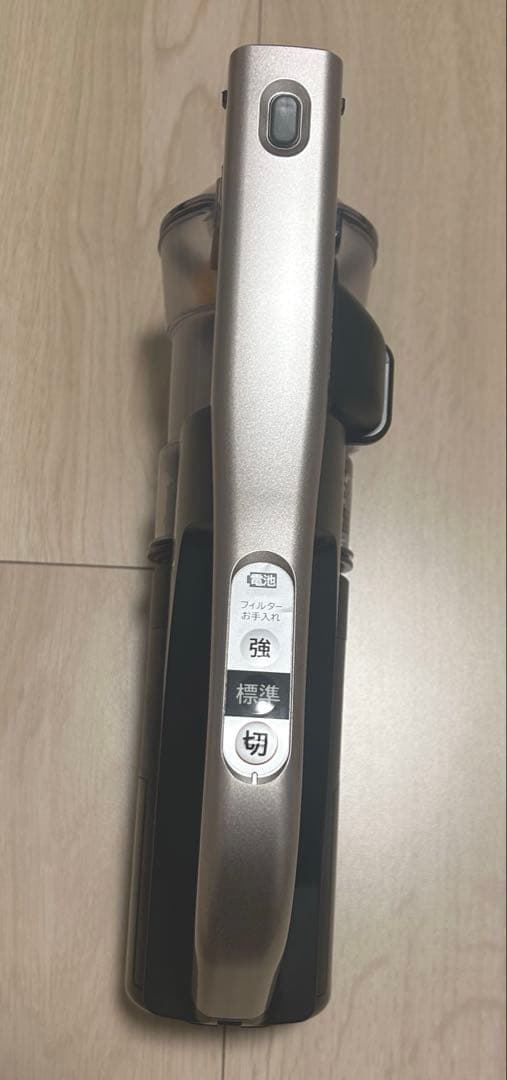 値下げ　HITACHI 掃除機　PV-BL3J