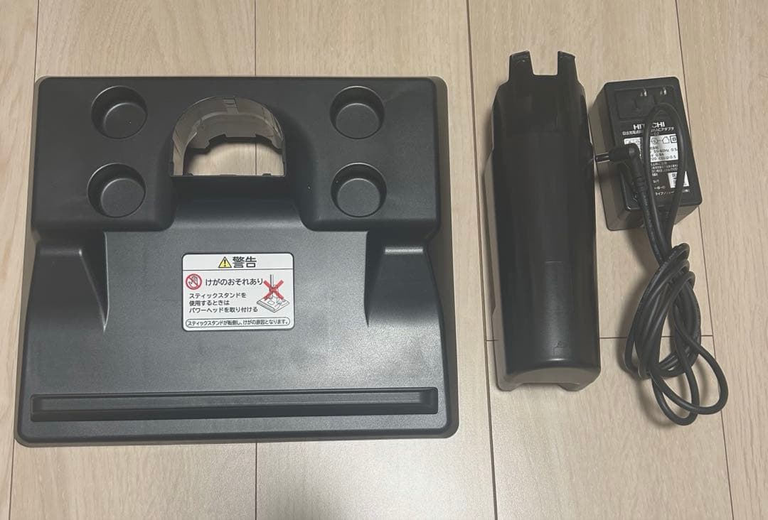 値下げ　HITACHI 掃除機　PV-BL3J