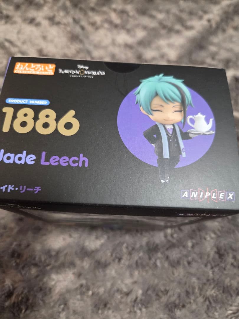 ねんどろいど　ジェイド・リーチ