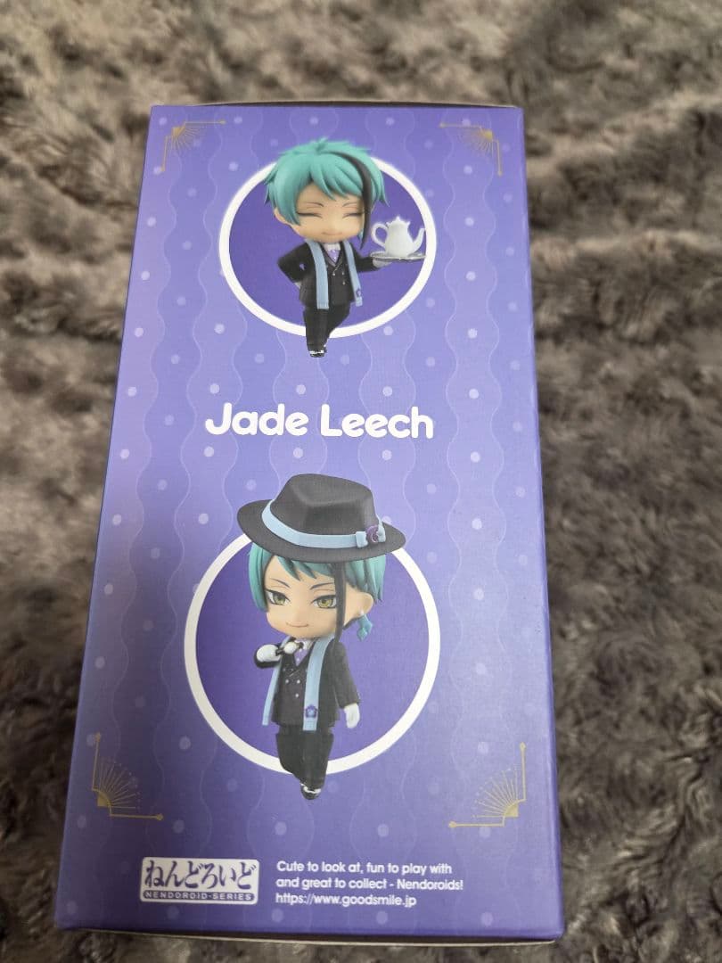ねんどろいど　ジェイド・リーチ
