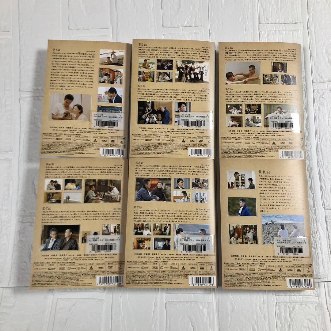 DVD とんび　全6巻　完結　レンタル使用品