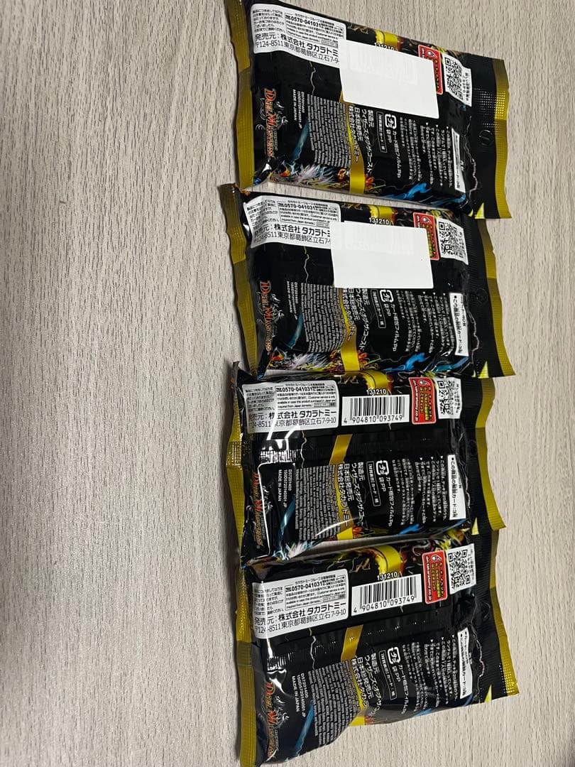 プロモ付き デュエルマスターズ 25の王道 ドキドキつよいデッキ 4パックセット