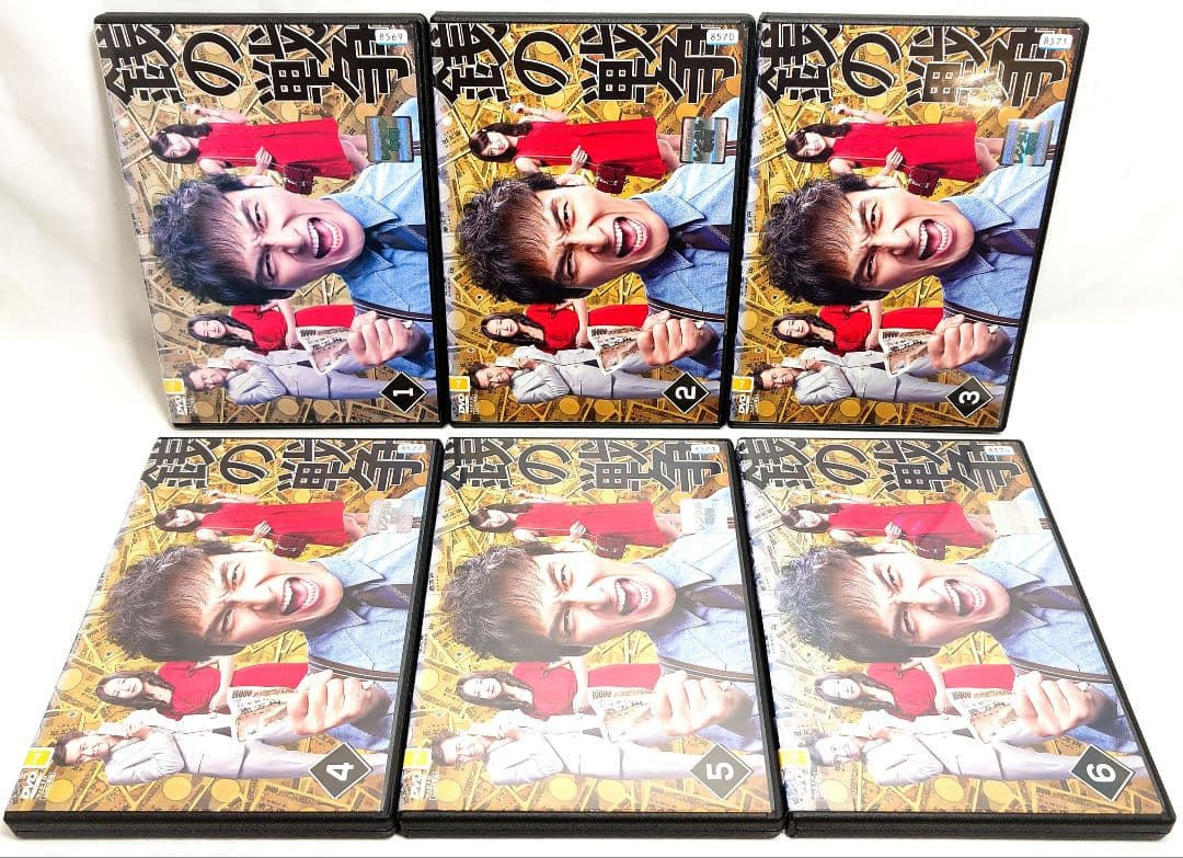 ケース無し//復讐シリーズ/銭の戦争/嘘の戦争/罠の戦争【DVD】全18巻セット