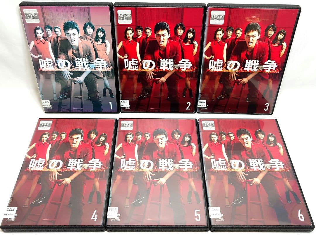 ケース無し//復讐シリーズ/銭の戦争/嘘の戦争/罠の戦争【DVD】全18巻セット