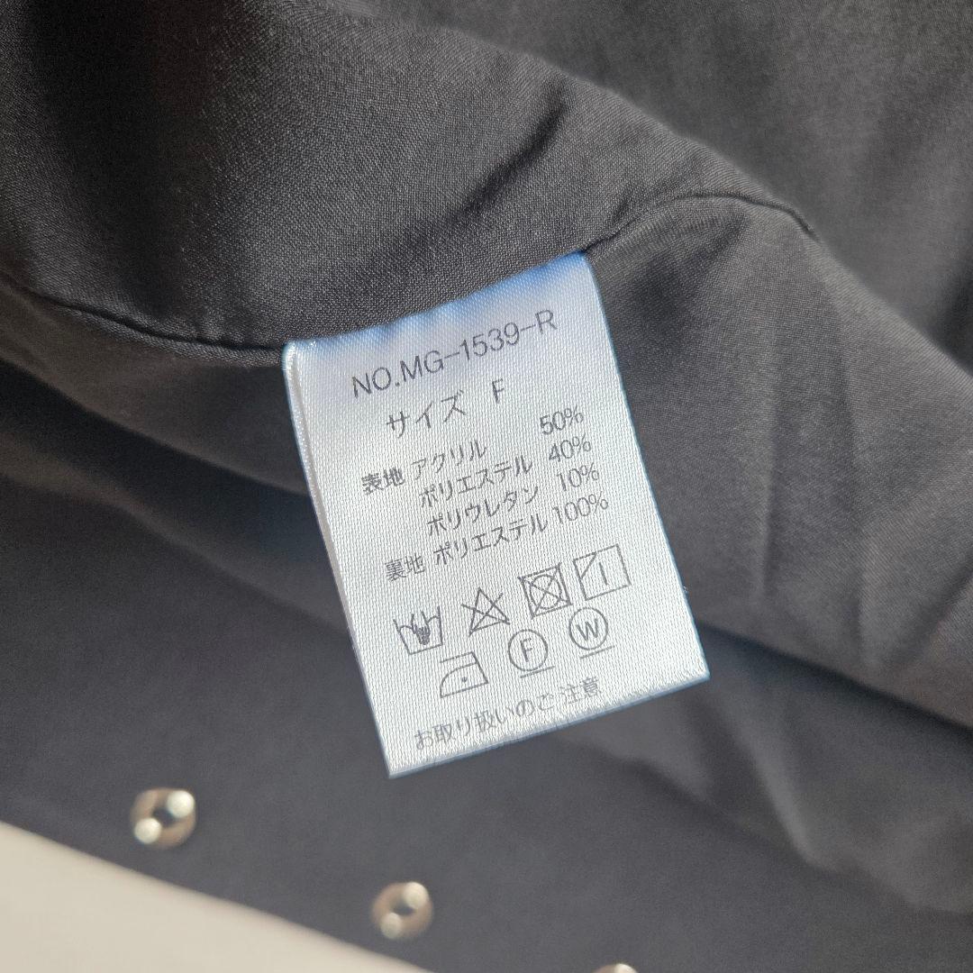 美品✨ MARGAUX 上品 スナップボタンカーディガン ノーカラー ブラック
