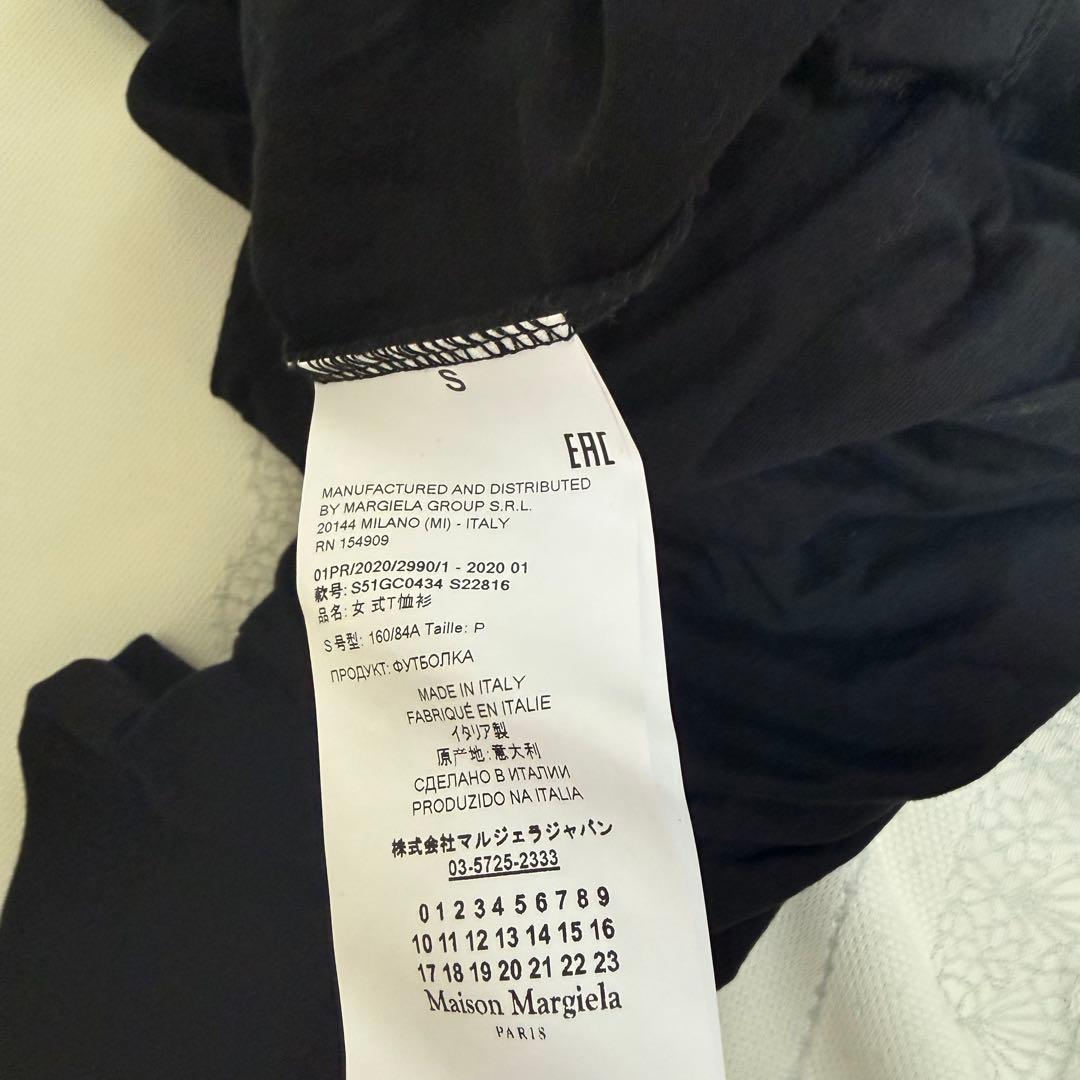 O*k様 Maison Margiela ブラック Tシャツ S