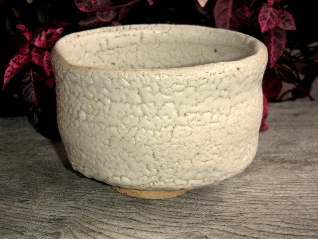 ♥志野　茶碗　在銘　カイラギ　骨董品