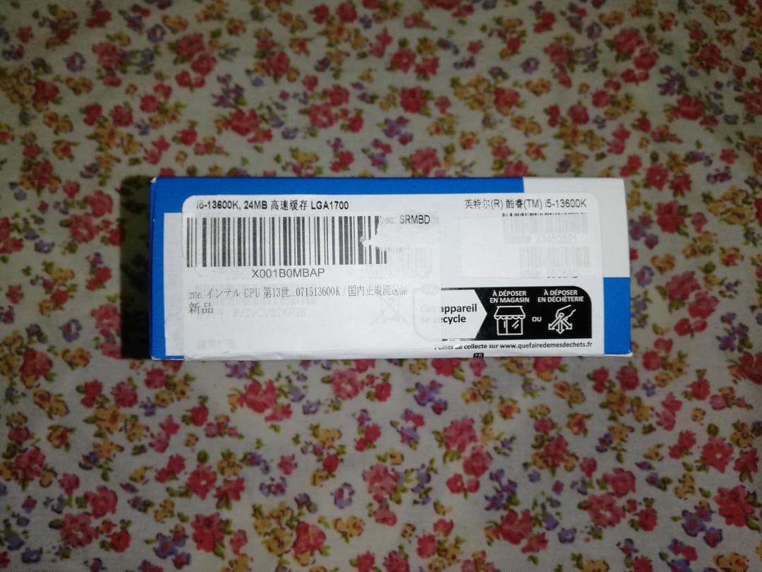 Intel CPU Core i5 13600K LGA1700 未開封品！