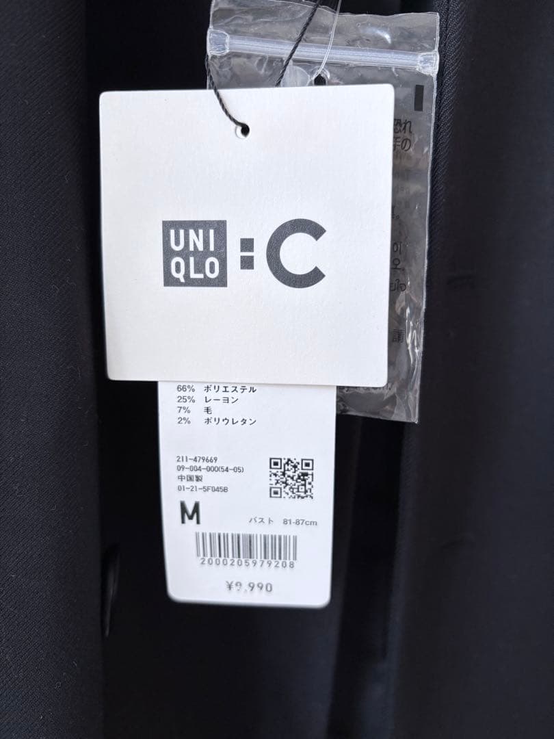 週末限定　完売　新品UNIQLO C ダブルテーラードジャケット ブラック