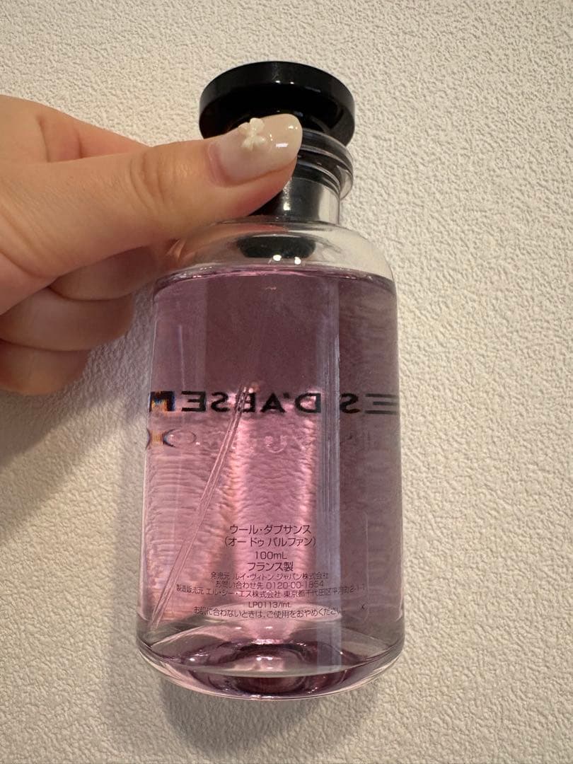 HEURES D'ABSENCE オードパルファン 100ml