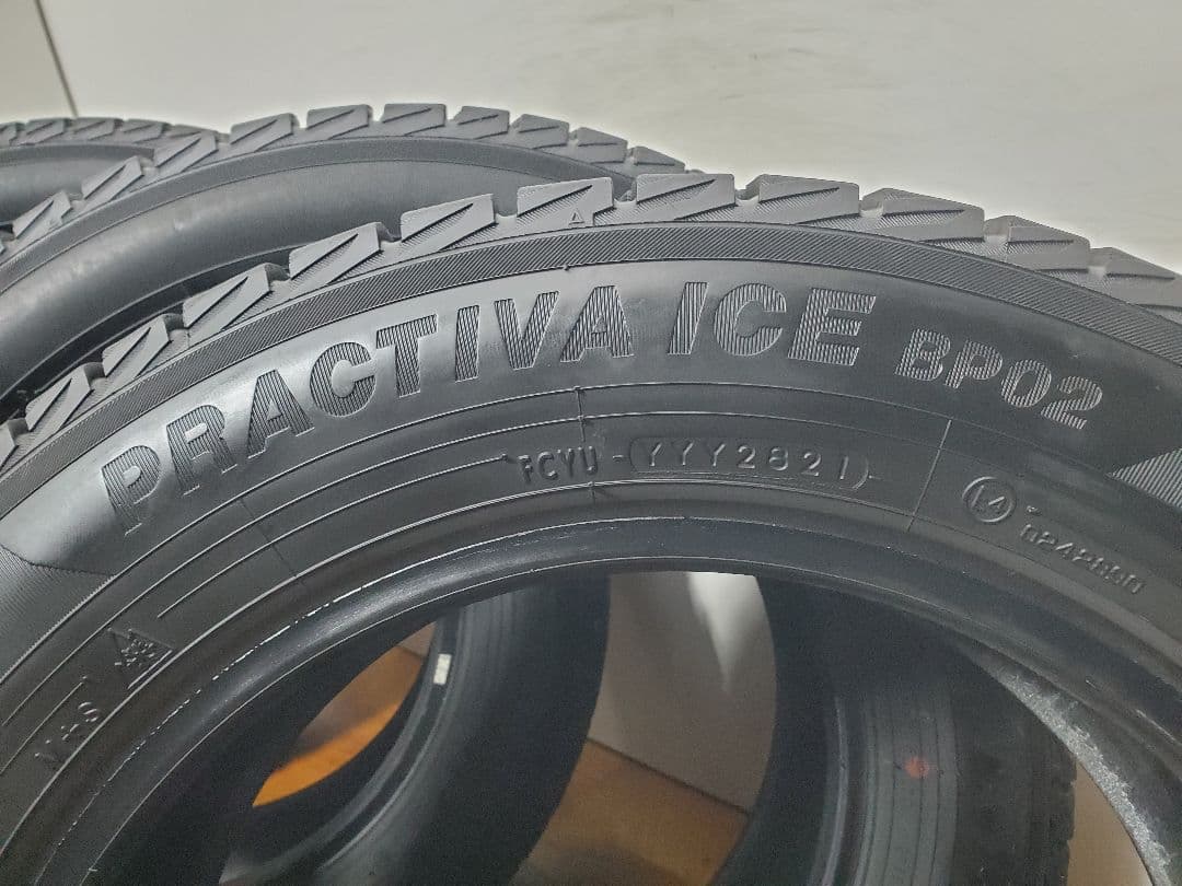 175/65R15 スタッドレス ヨコハマ製品 プラクティバアイス