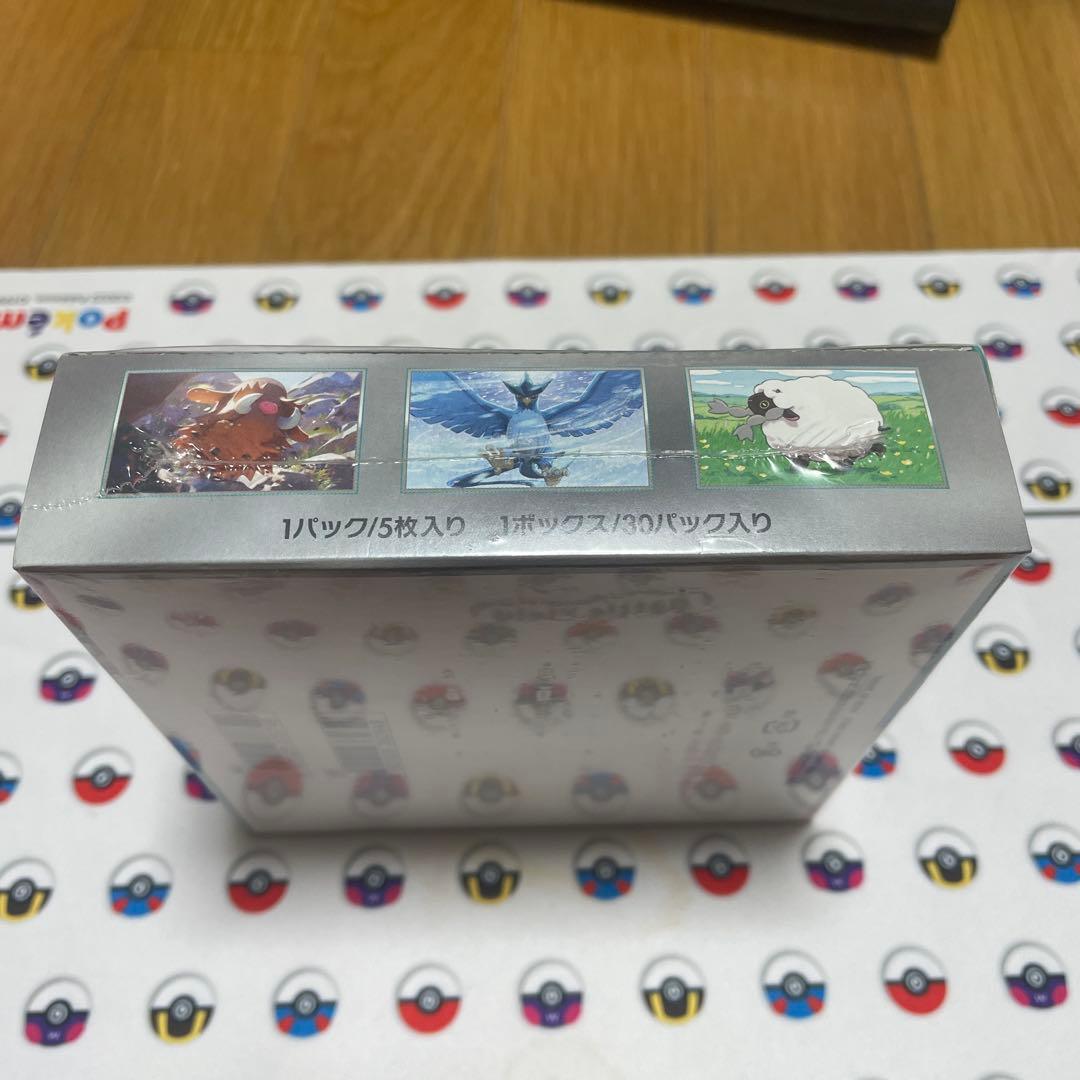 ポケモンカードゲーム　バトルパートナーズシュリンク付き1Box