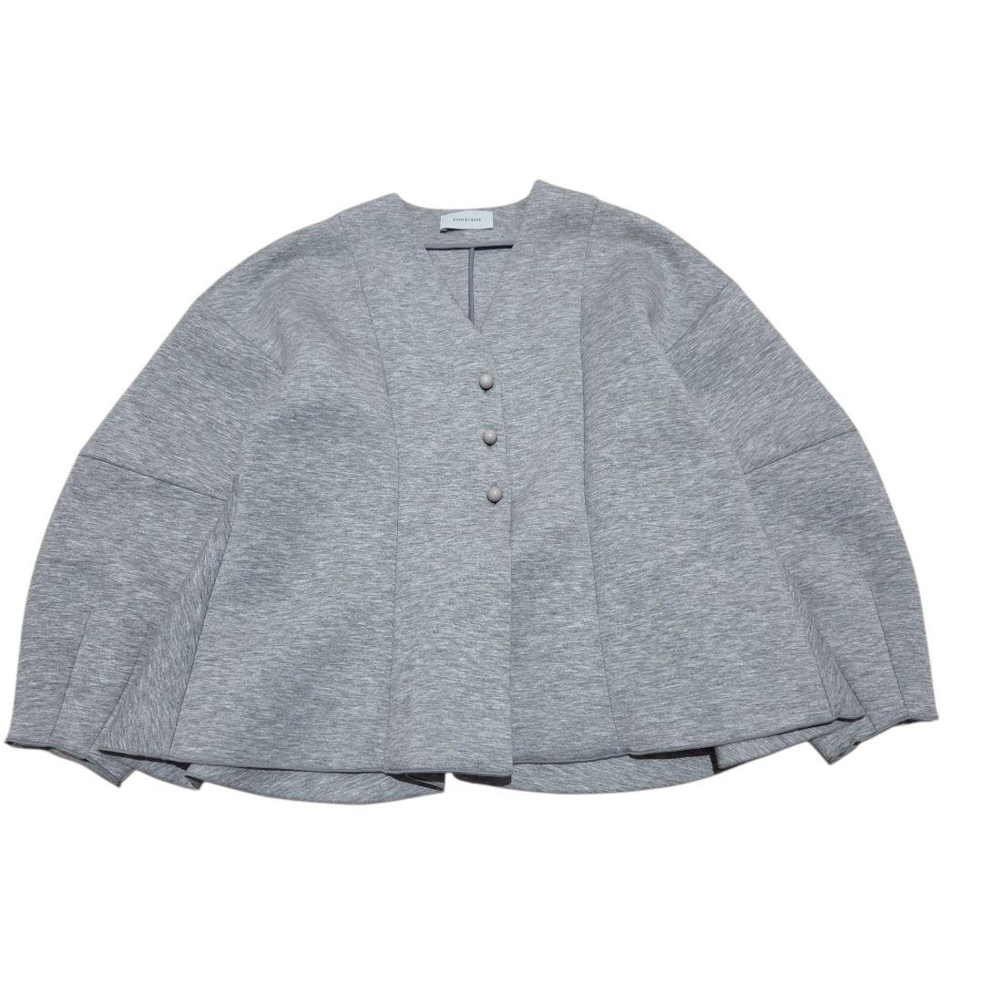 【極美品✨】ADAM ET ROPEアダムエロペ ペプラムダンボールカーディガン