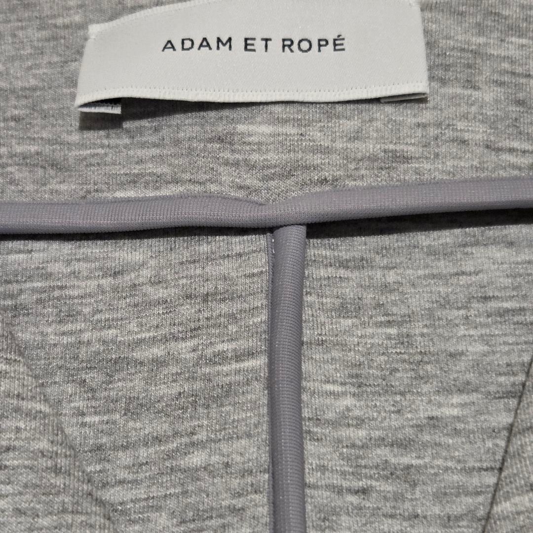 【極美品✨】ADAM ET ROPEアダムエロペ ペプラムダンボールカーディガン