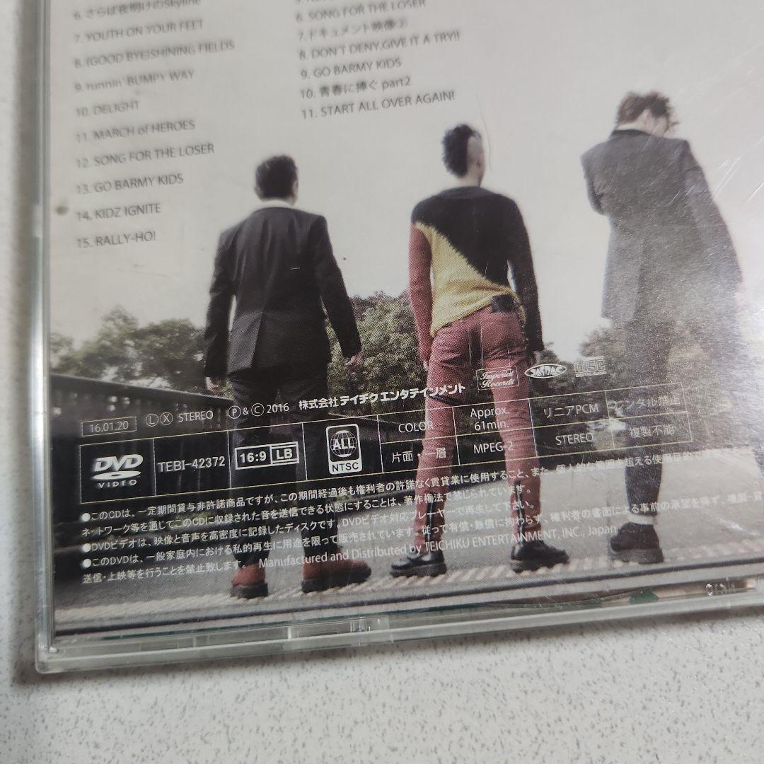 ハローグッドバイ 初回限定盤　希少　レア