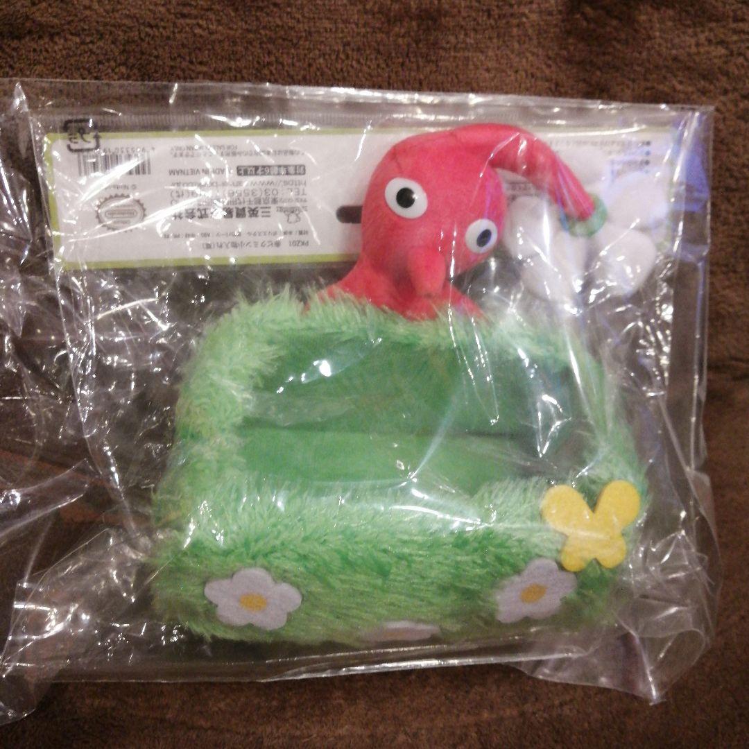 ピクミン ぬいぐるみ 小物入れ 3点セット