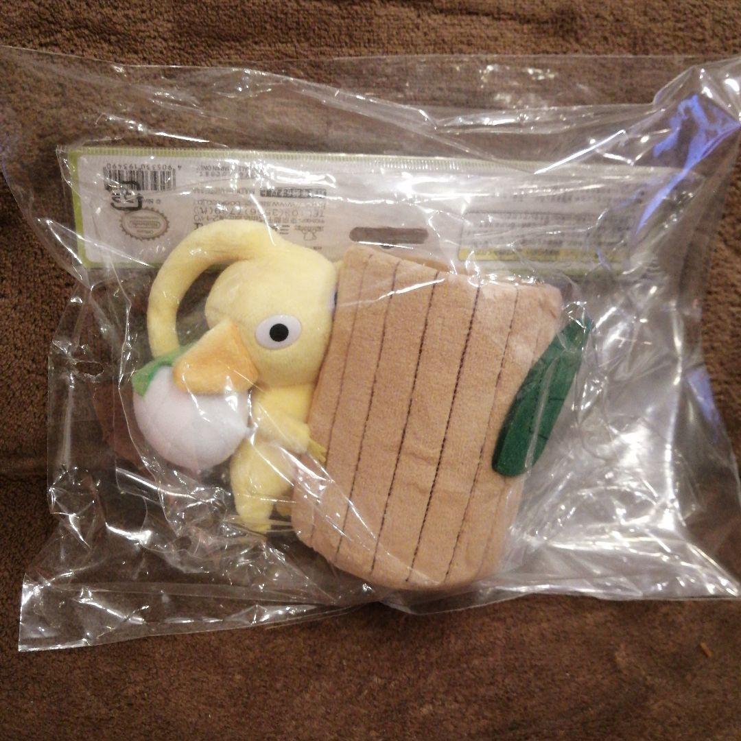 ピクミン ぬいぐるみ 小物入れ 3点セット