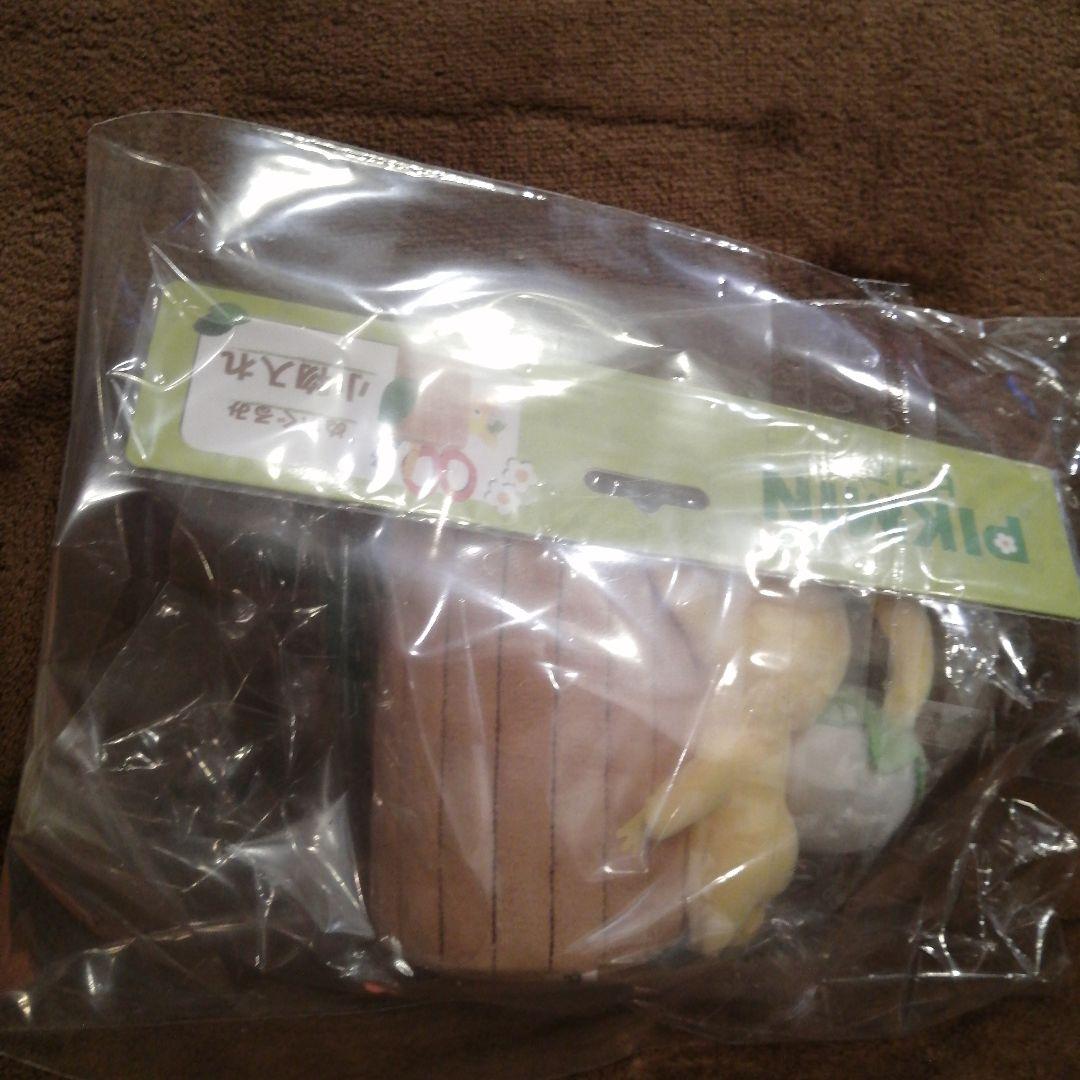 ピクミン ぬいぐるみ 小物入れ 3点セット