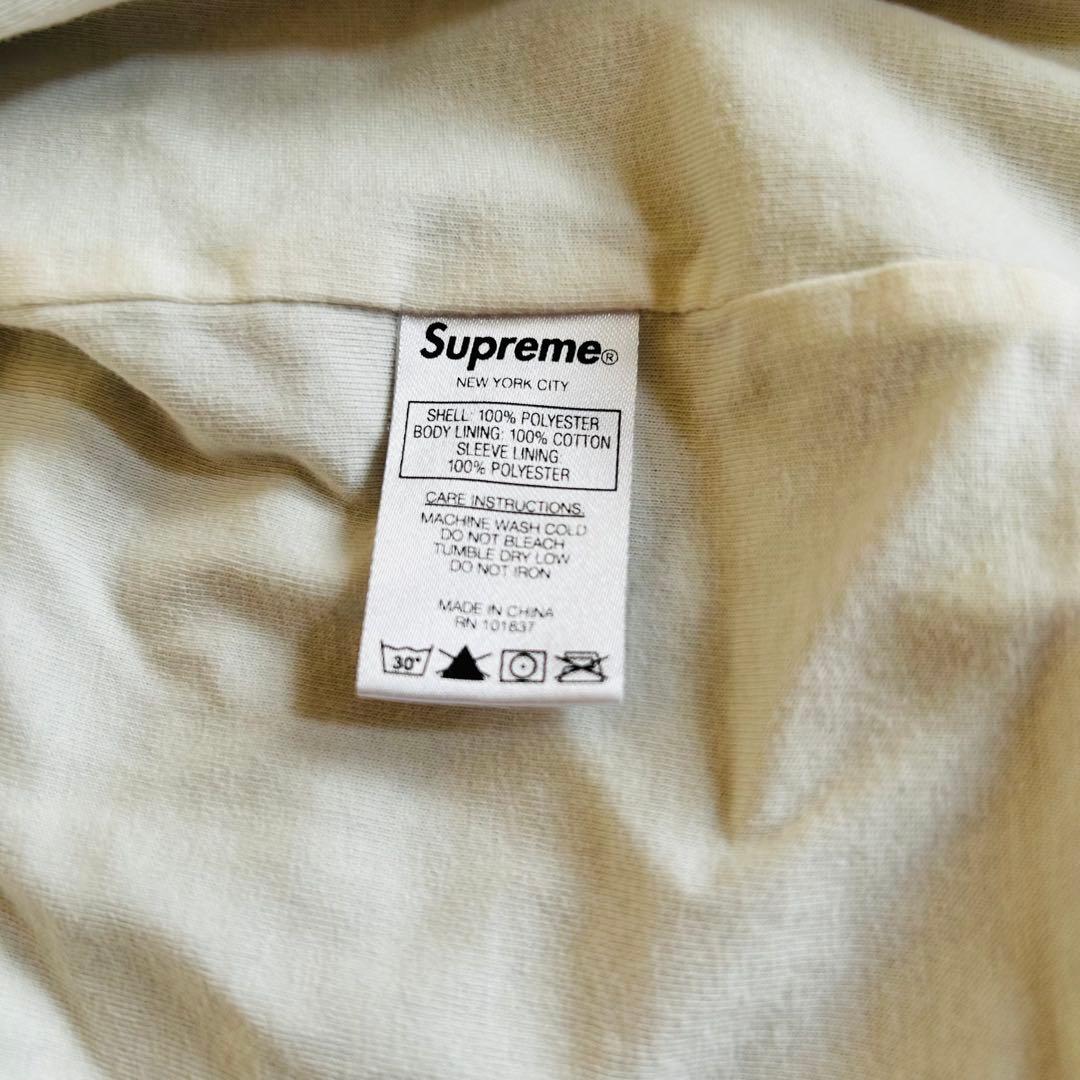 シュプリーム美品　Supreme ロゴジャケットパーカー 【M】ネイビー