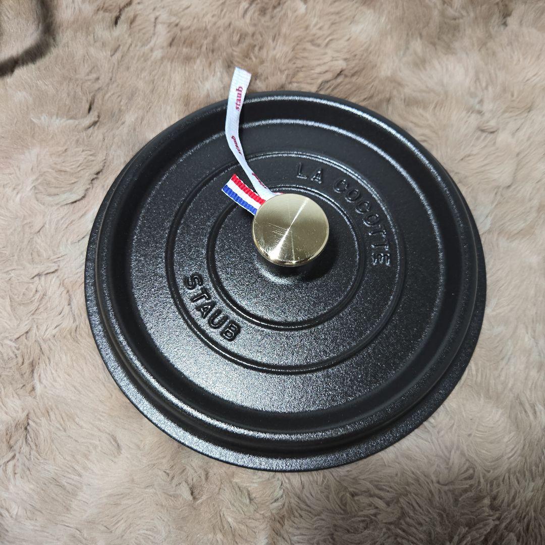 staub ストウブ ピコ ココット ラウンド ブラック 22cm 2.6L