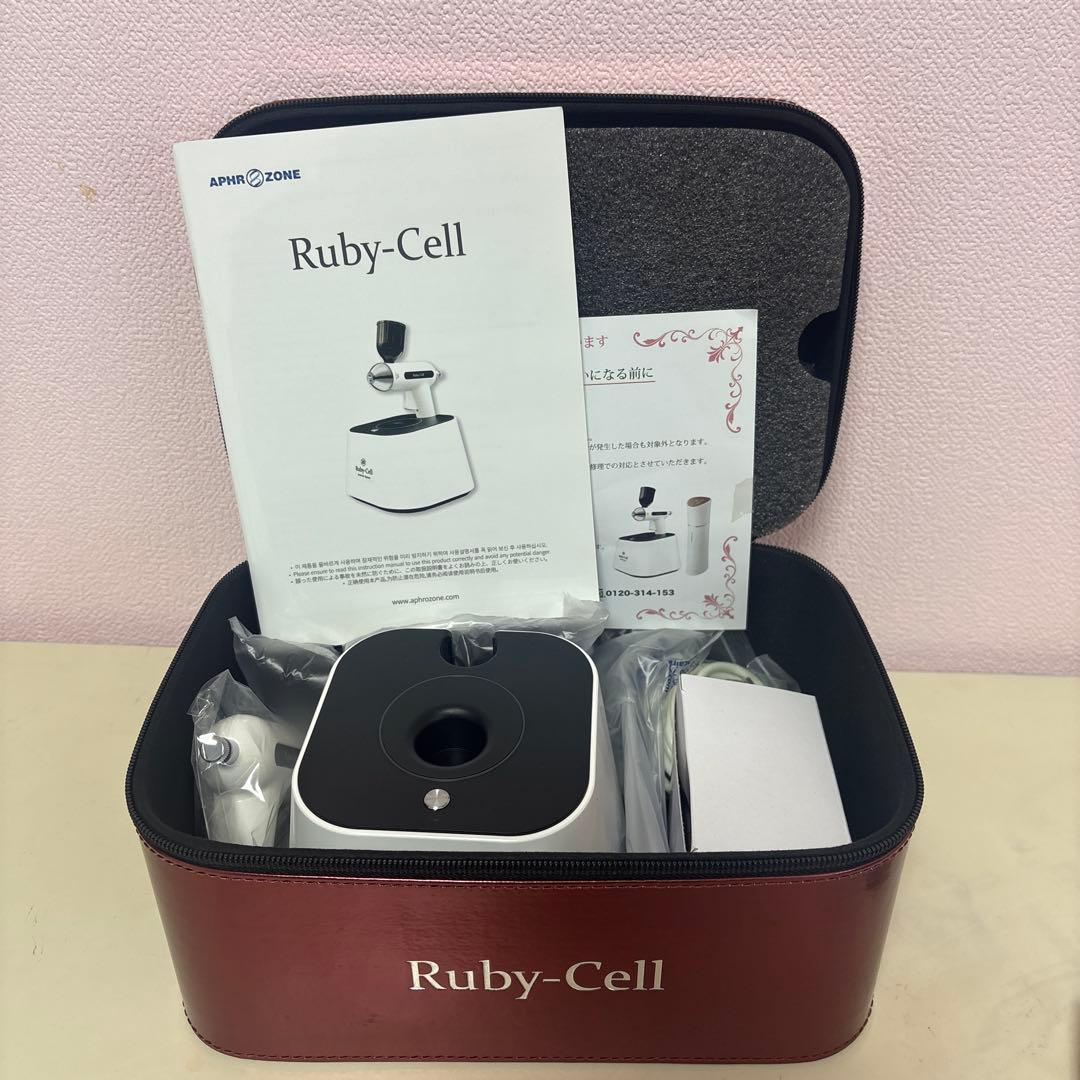 新品　Ruby-Cell 美顔器セット 赤いケース付き　　　パックオマケです。