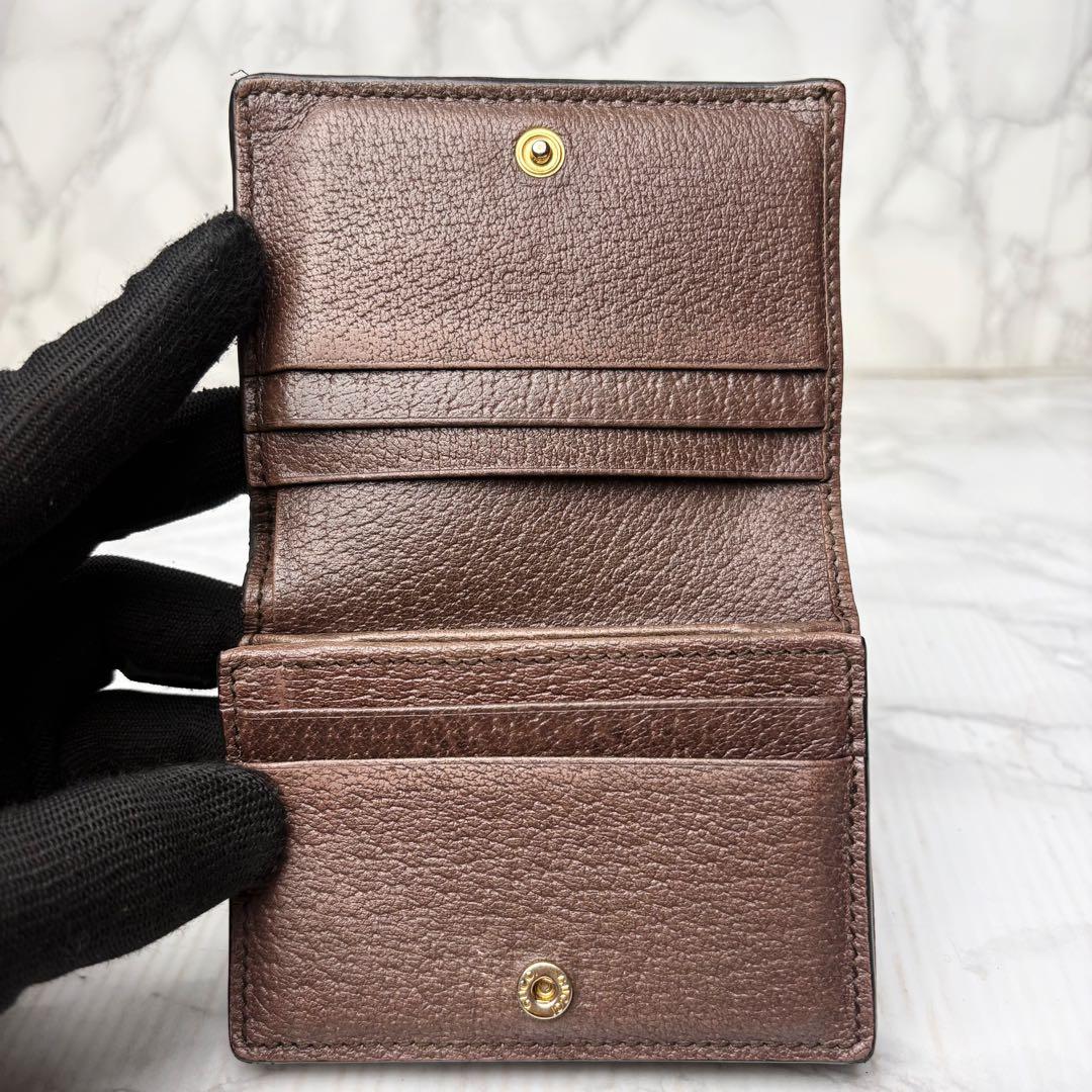 011 美品 GUCCI 二つ折り財布 シェリーライン GGスプリーム uz6