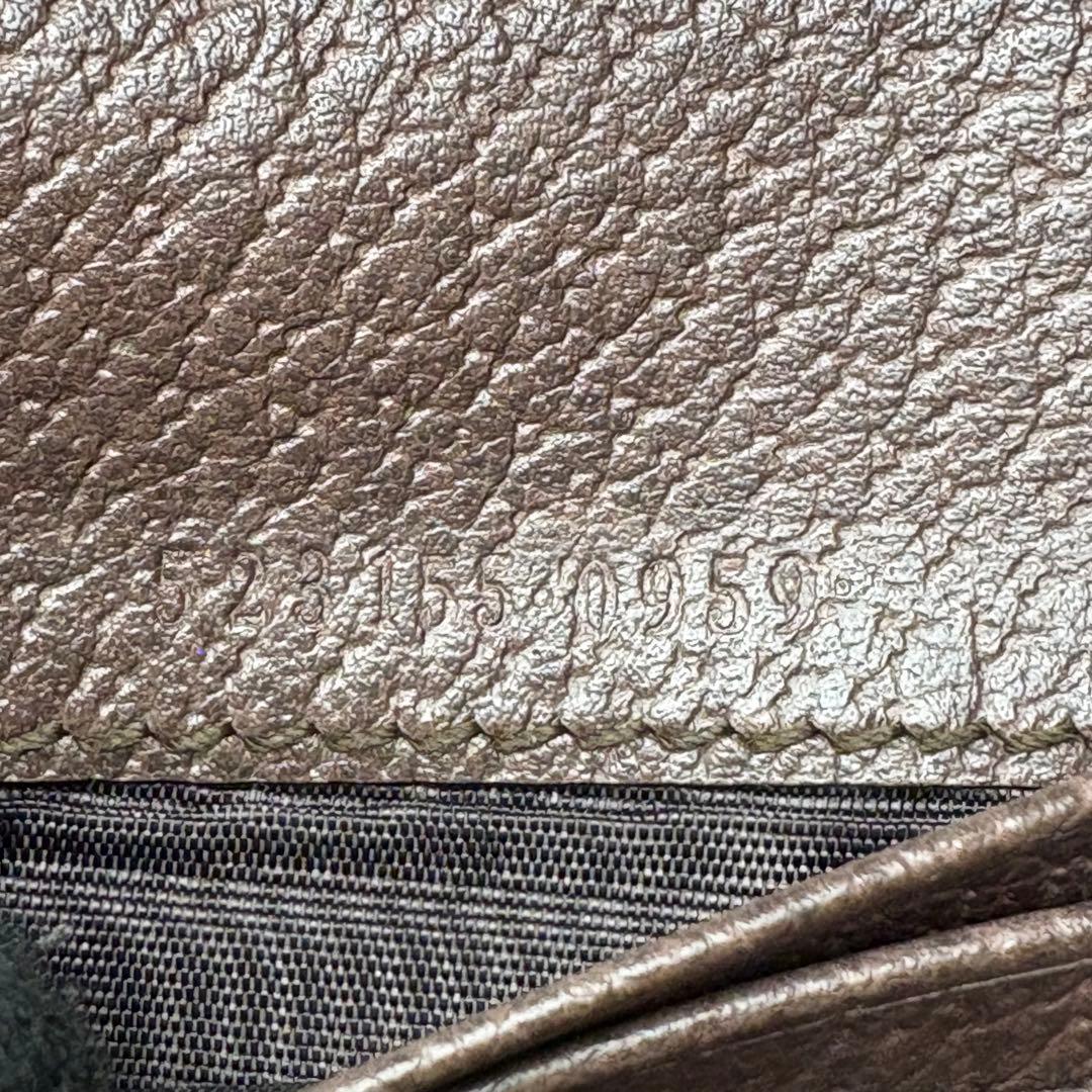011 美品 GUCCI 二つ折り財布 シェリーライン GGスプリーム uz6