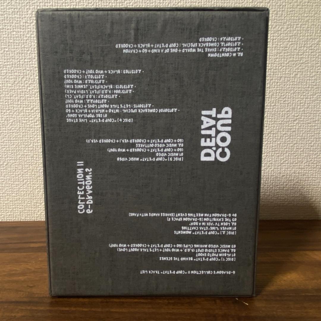 ミュージック G-DRAGON COUP D'ETAT COLLECTION II