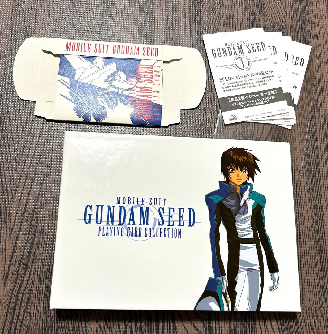 ガンダムSEED・ DESTINY DVD 全巻セット　エディション3、4巻